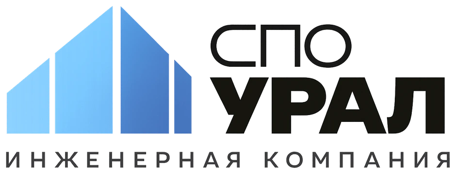 СПО УРАЛ — строительная экспертиза, Новочеркасск